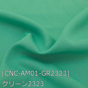 A[ n n S59F    n 20F z150cm 50cmȏ10cmPʔ̔