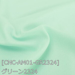 A[ n n S59F    n 20F z150cm 50cmȏ10cmPʔ̔