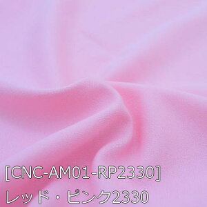 A[ n n S59F  sN n 19F z150cm 50cmȏ10cmPʔ̔