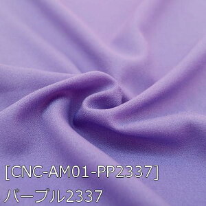 A[ n n S59F  sN n 19F z150cm 50cmȏ10cmPʔ̔