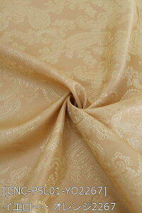 |GXeWK[h yCY[ S36F  sN  IW  z140cm 50cmȏ10cmPʔ̔