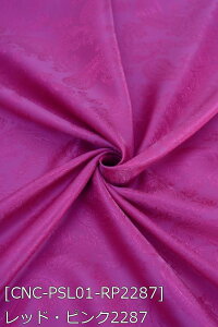 |GXeWK[h yCY[ S36F  sN  IW  z140cm 50cmȏ10cmPʔ̔