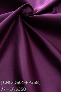 hXTe n n S55F    n 18F z150cm 50cmȏ10cmPʔ̔