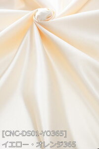 hXTe n n S55F  IW  sNn 18F z150cm 50cmȏ10cmPʔ̔