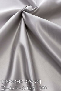 hXTe n n S55F    n 18F z150cm 50cmȏ10cmPʔ̔