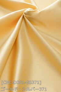 �h���X�T�e�� ���n ���n �S55�F �� �� �� ���n 18�F �z��150cm 50cm�ȏ�10cm�P�ʔ̔�
