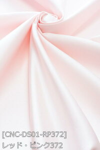 hXTe n n S55F  IW  sNn 18F z150cm 50cmȏ10cmPʔ̔