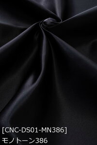 hXTe n n S55F    Όn 19F z150cm 50cmȏ10cmPʔ̔