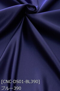 hXTe n n S55F    Όn 19F z150cm 50cmȏ10cmPʔ̔