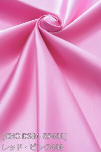 hXTe n n S55F  IW  sNn 18F z150cm 50cmȏ10cmPʔ̔