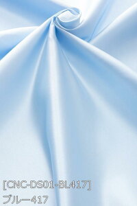 hXTe n n S55F    Όn 19F z150cm 50cmȏ10cmPʔ̔