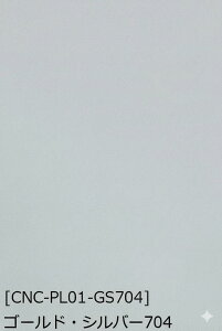 PUストレッチレザー 生地 無地 全52色 白 黒 緑 銀系 17色 布幅130cm 50cm以上10cm単位販売