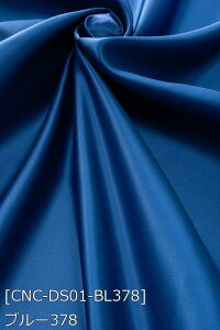 hXTe n n S55F    Όn 19F z150cm 50cmȏ10cmPʔ̔