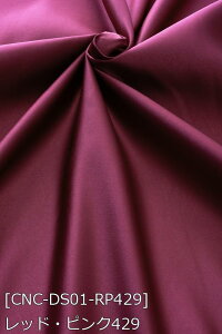 hXTe n n S55F  IW  sNn 18F z150cm 50cmȏ10cmPʔ̔