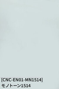 \tgGi n n 42F mg[AS[hEVo[n S42F z130cm 50cmȏ10cmPʔ̔