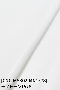 ^Xgb`jbgver.2 n n 17F     sN   D  IW  n S17F z140cm 50cmȏ10cmPʔ̔