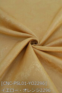 |GXeWK[h yCY[ S36F  sN  IW  z140cm 50cmȏ10cmPʔ̔