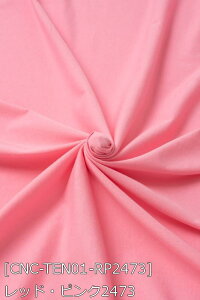 30R[}Vjbg S72F  sN z170cm 50cmȏ10cmPʔ̔