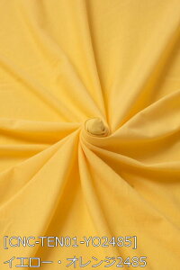 30R[}Vjbg S72F  IW  z170cm 50cmȏ10cmPʔ̔