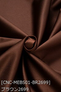 U[G{X ^obNTe  uE   S[h Vo[   z120cm 50cmȏ10cmPʔ̔