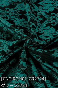 |GXeWK[h [} S9F        z148cm 50cmȏ10cmPʔ̔