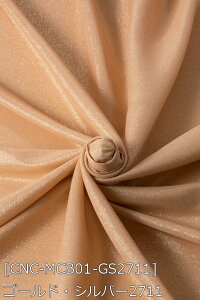 ^NX^W[[bg S13F  sN    S[h  z112cm 50cmȏ10cmPʔ̔