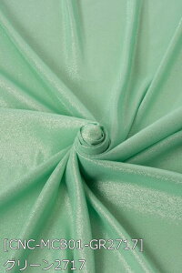 ^NX^W[[bg S13F  sN    S[h  z112cm 50cmȏ10cmPʔ̔