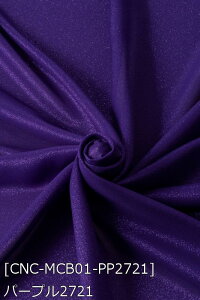 ^NX^W[[bg S13F  sN    S[h  z112cm 50cmȏ10cmPʔ̔