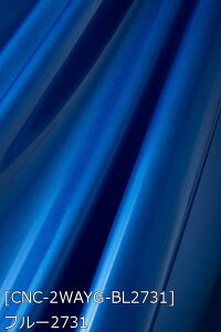 2WayOXU[ S13F   S[h Vo[   z135cm 50cmȏ10cmPʔ̔