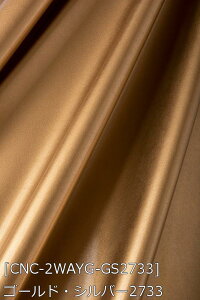 2WayOXU[ S13F   S[h Vo[   z135cm 50cmȏ10cmPʔ̔