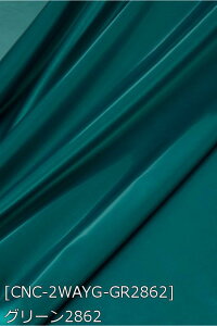 2WayOXU[ S13F   S[h Vo[   z135cm 50cmȏ10cmPʔ̔