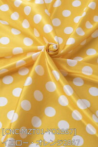 ʃTe S7F@z145cm 50cmȏ10cmPʔ̔