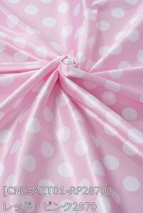 ʃTe S7F@z145cm 50cmȏ10cmPʔ̔