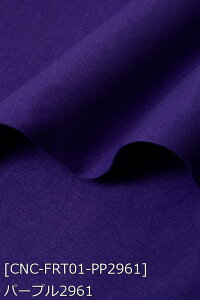 tFgntFA[g1MM z110cm 50cmȏ10cmPʔ̔@p[vAu[AO[Amg[n