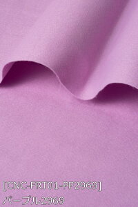 tFgntFA[g1MM z110cm 50cmȏ10cmPʔ̔@p[vAu[AO[Amg[n