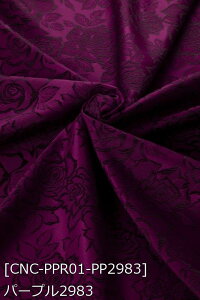 |GXeWK[h vZX[Y S15F z112cm 50cmȏ10cmPʔ̔