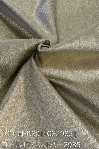 ΌVu[ S15F z145cm 50cmȏ10cmPʔ̔