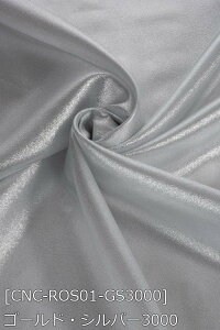 I[KU S28F       13F z150cm 50cmȏ10cmPʔ̔