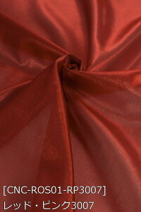 I[KU S28F  IW  sN   15F z150cm 50cmȏ10cmPʔ̔