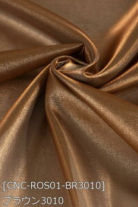 �����I�[�K���U �S28�F �� �I�����W �� �s���N �� �� 15�F �z��150cm 50cm�ȏ�10cm�P�ʔ̔�