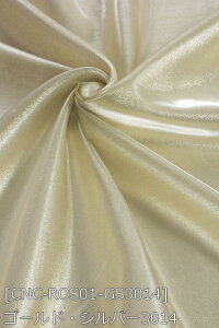 I[KU S28F       13F z150cm 50cmȏ10cmPʔ̔