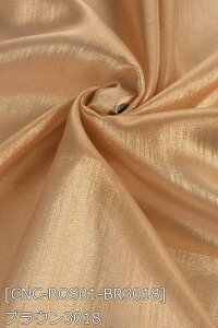 I[KU S28F  IW  sN   15F z150cm 50cmȏ10cmPʔ̔