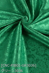 |GXeWK[h O S23F z150cm 50cmȏ10cmPʔ̔