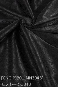 |GXeWK[h O S23F z150cm 50cmȏ10cmPʔ̔