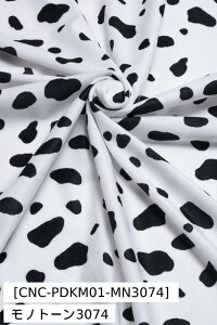 プリント起毛スエードダルメシアン柄 全2色 布幅105cm 50cm以上10cm単位販売