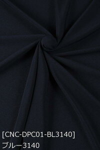 n z߂ S33F z112cm 50cmȏ10cmPʔ̔