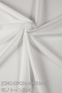 n z߂ S33F z112cm 50cmȏ10cmPʔ̔