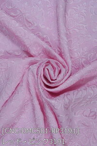 |GXeWK[h ӂ_}XN S9F z112cm 50cmȏ10cmPʔ̔