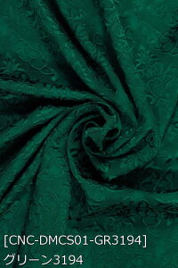 |GXeWK[h ӂ_}XN S9F z112cm 50cmȏ10cmPʔ̔