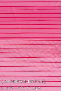 {bNXv[cTe S18F z122cm 50cmȏ10cmPʔ̔